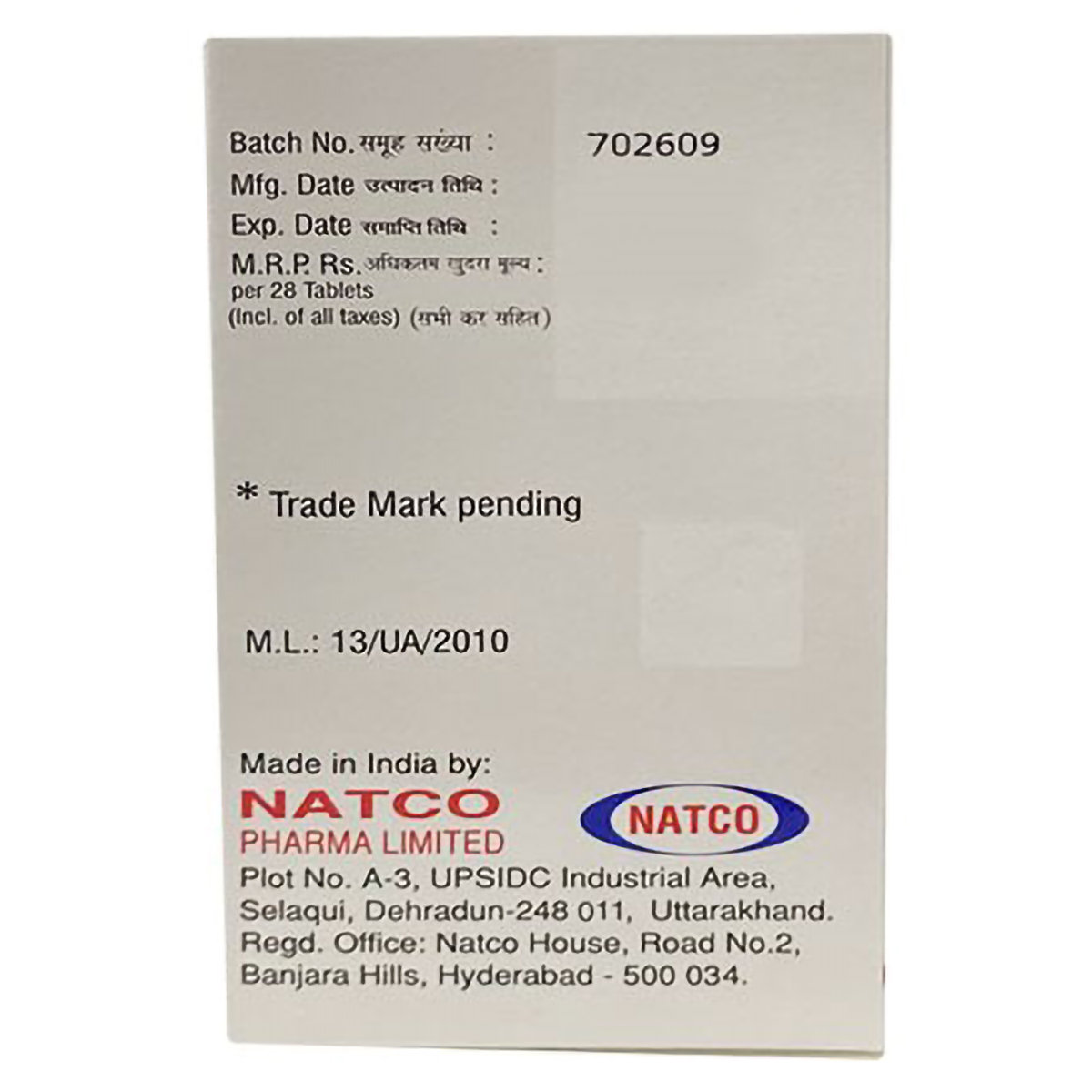 Afanat 30 Tablet 28's, Pack of 1 TABLET Afanat 30 Tablet 28's, Pack of 1 TABLET