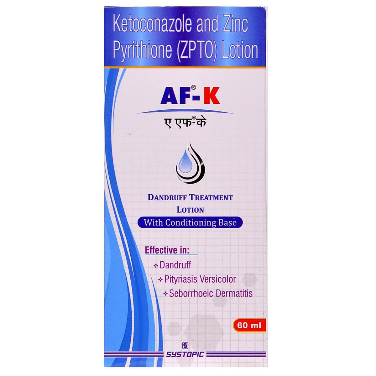 AF K Lotion 60 ml, Pack of 1 LOTION AF K Lotion 60 ml, Pack of 1 LOTION