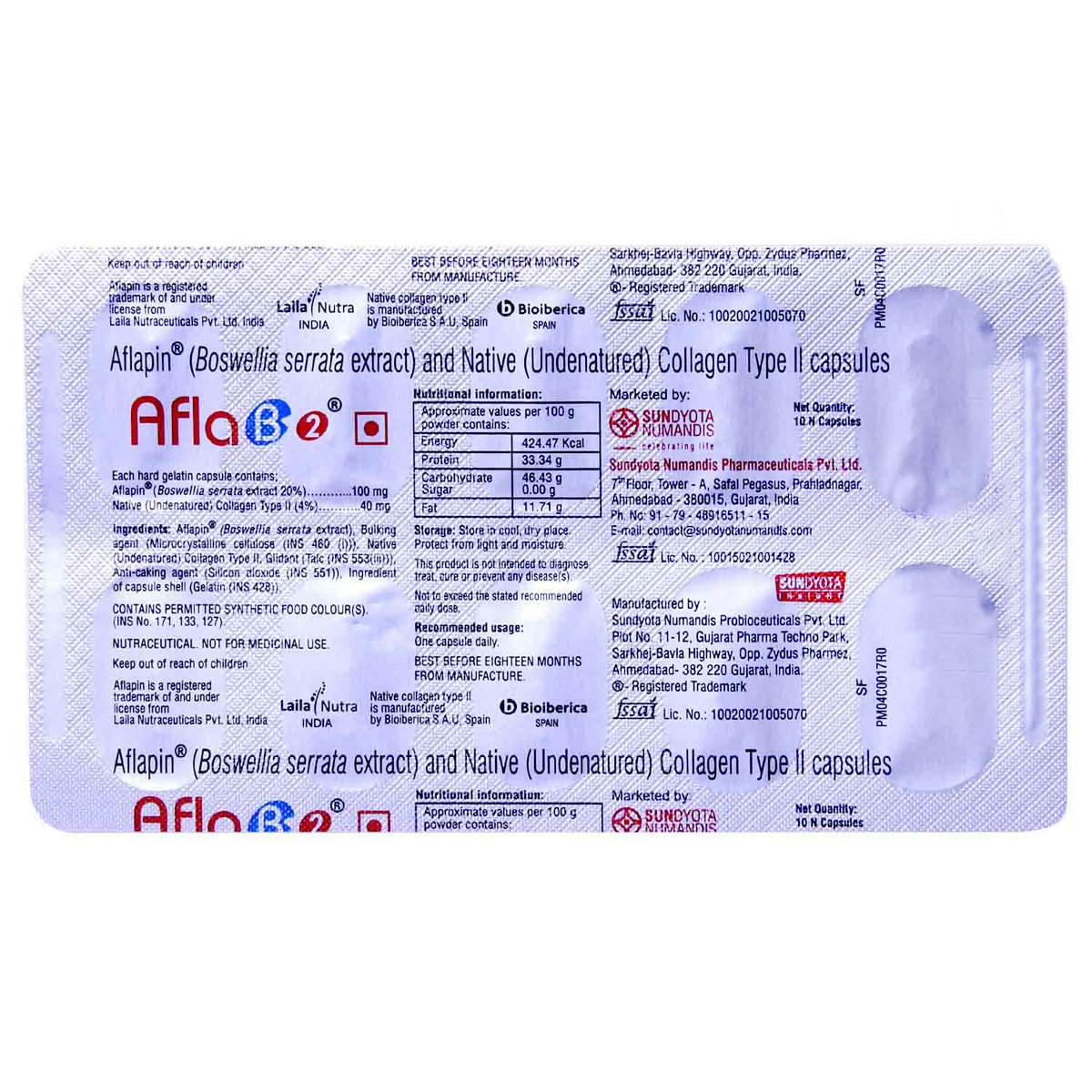 Aflab 2 Capsule 10's, Pack of 10 CAPSULES Aflab 2 Capsule 10's, Pack of 10 CAPSULES