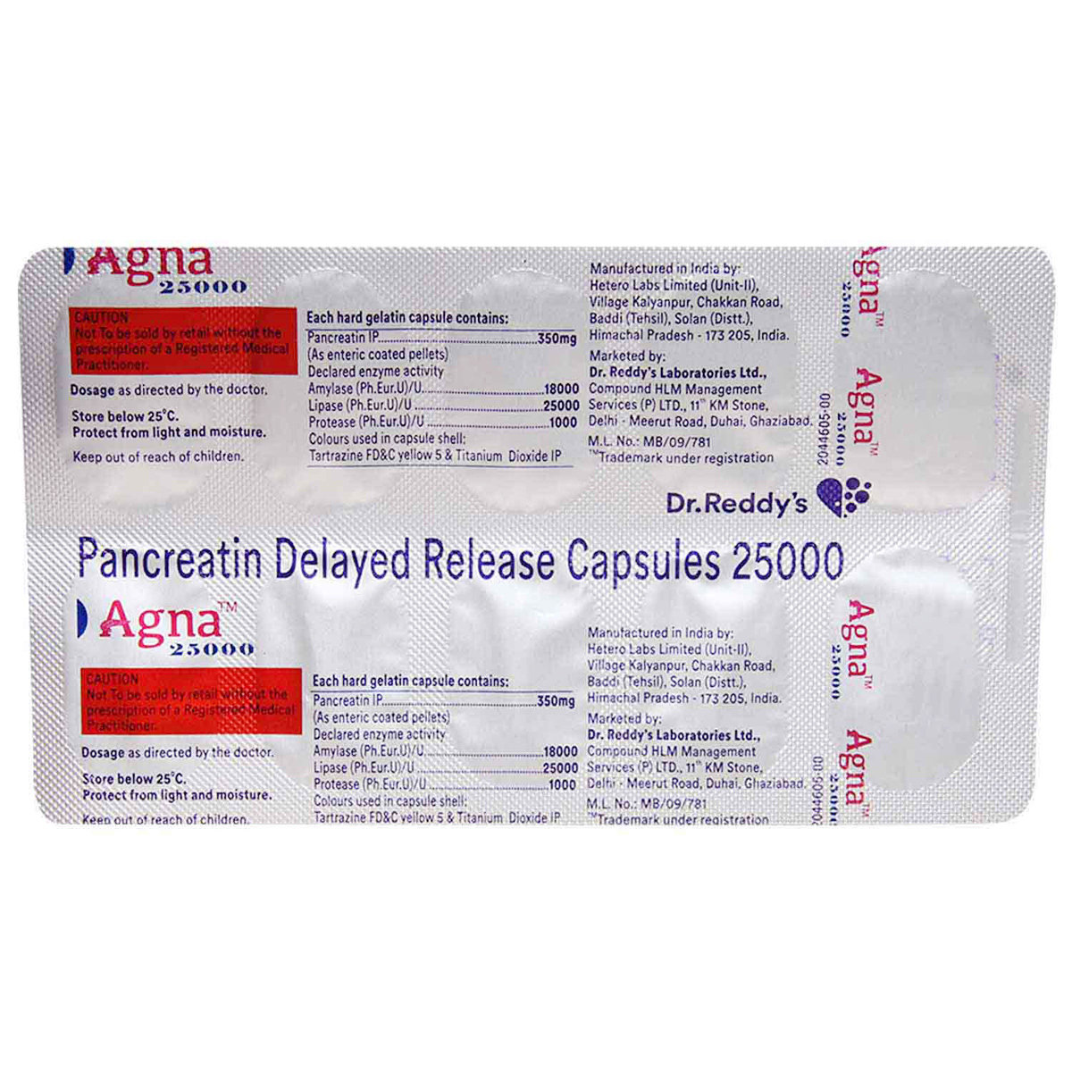 Agna 25000 Capsule 10's, Pack of 10 CAPSULES Agna 25000 Capsule 10's, Pack of 10 CAPSULES