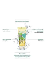 Ahaglow Skin Rejuvenating Face Wash Gel, 50 gm, Pack of 1