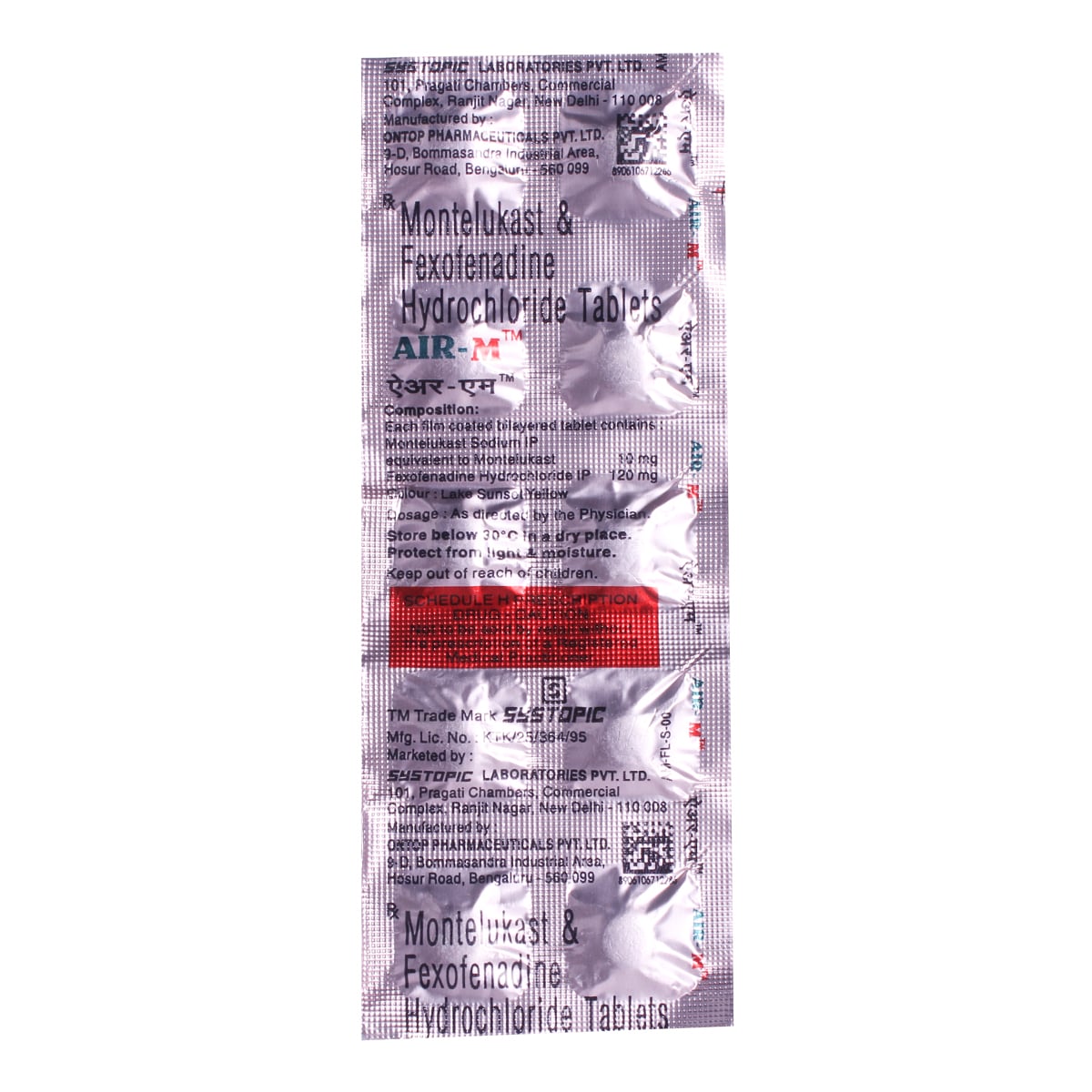 Air-M Tablet 10's, Pack of 10 TabletS Air-M Tablet 10's, Pack of 10 TabletS