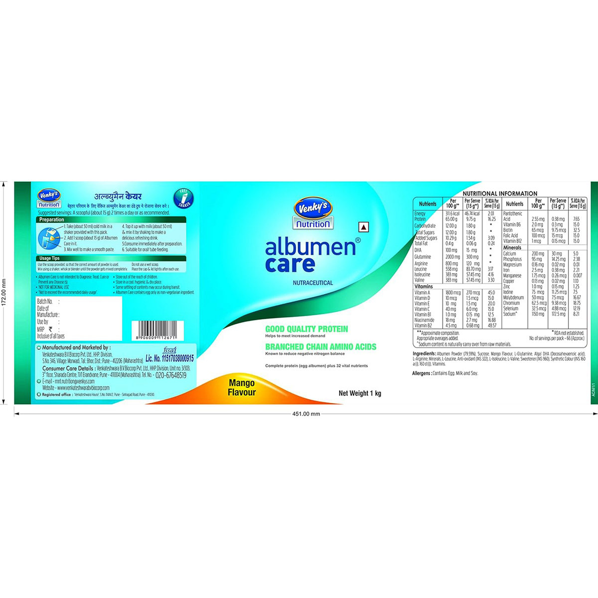 Albumen Care Mango Flavour Powder 1 kg, Pack of 1 Albumen Care Mango Flavour Powder 1 kg, Pack of 1