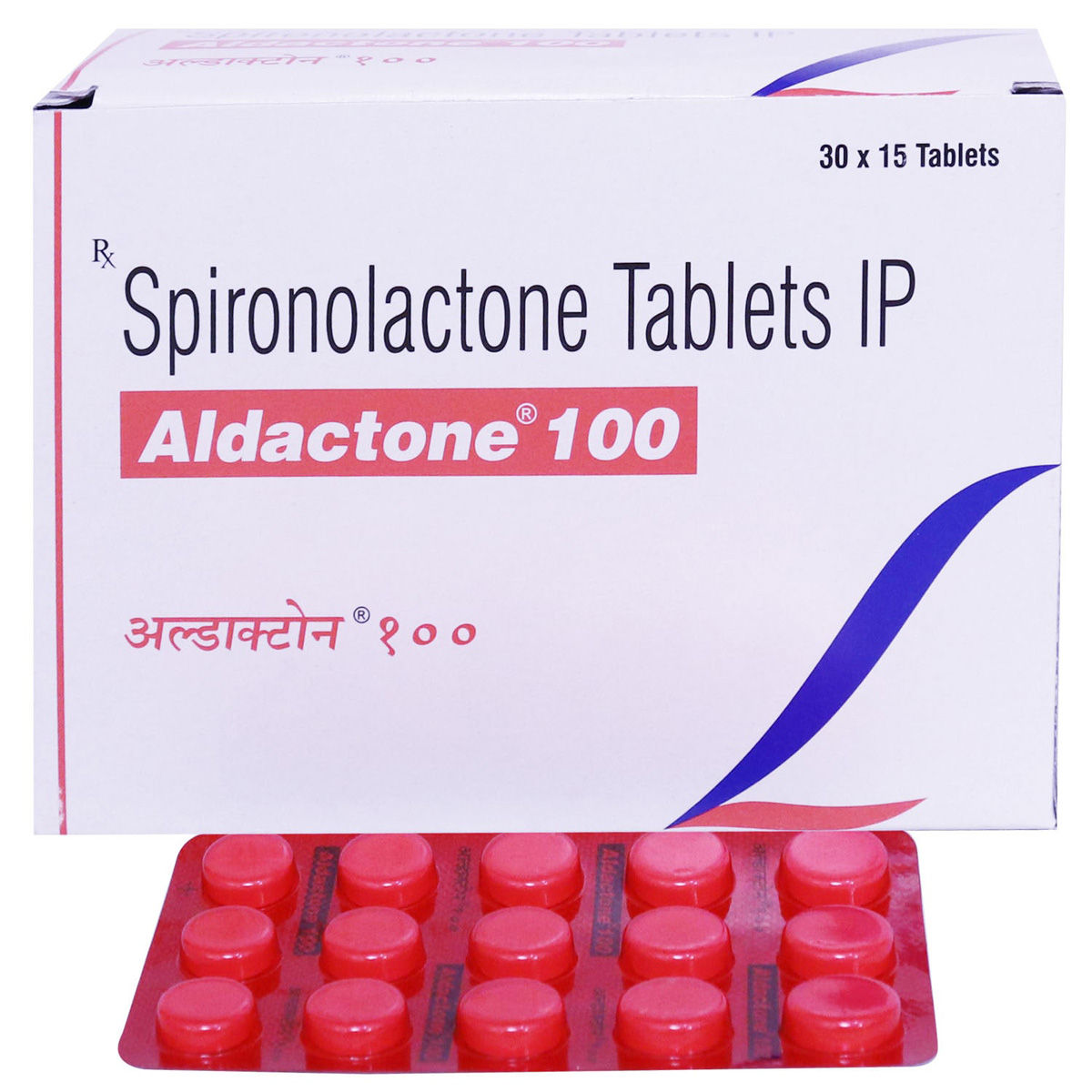 Buy Aldactone 100 Tablet 15's Online