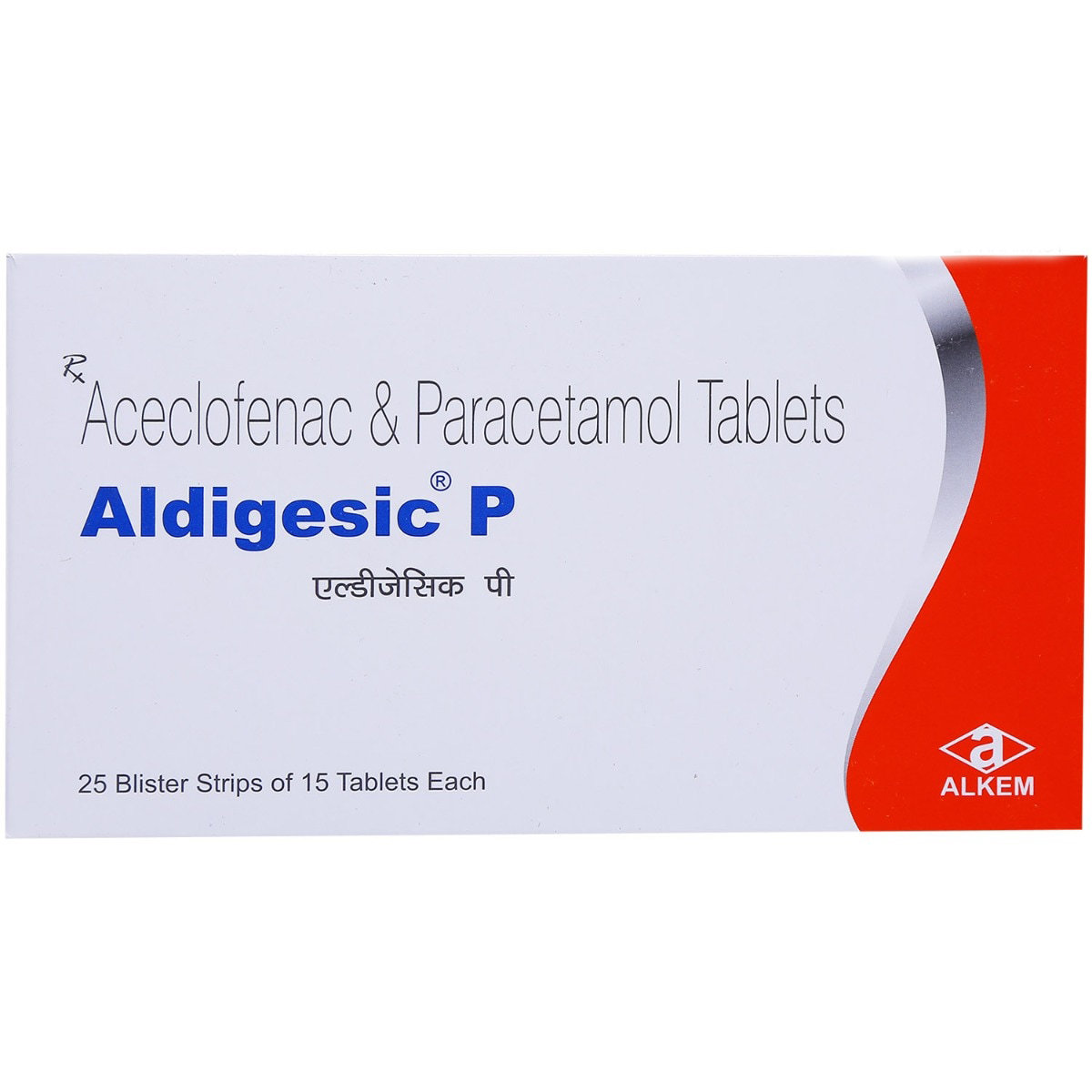 Aldigesic P Tablet 15's, Pack of 15 TABLETS Aldigesic P Tablet 15's, Pack of 15 TABLETS