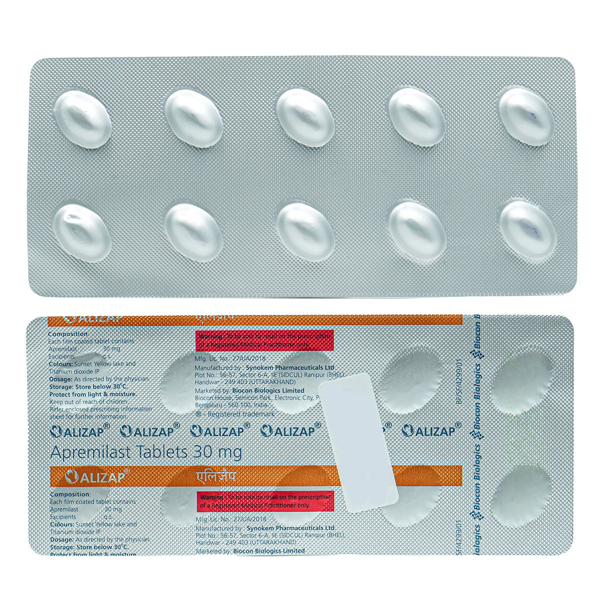 Alizap Tablet 10's, Pack of 10 TABLETS Alizap Tablet 10's, Pack of 10 TABLETS