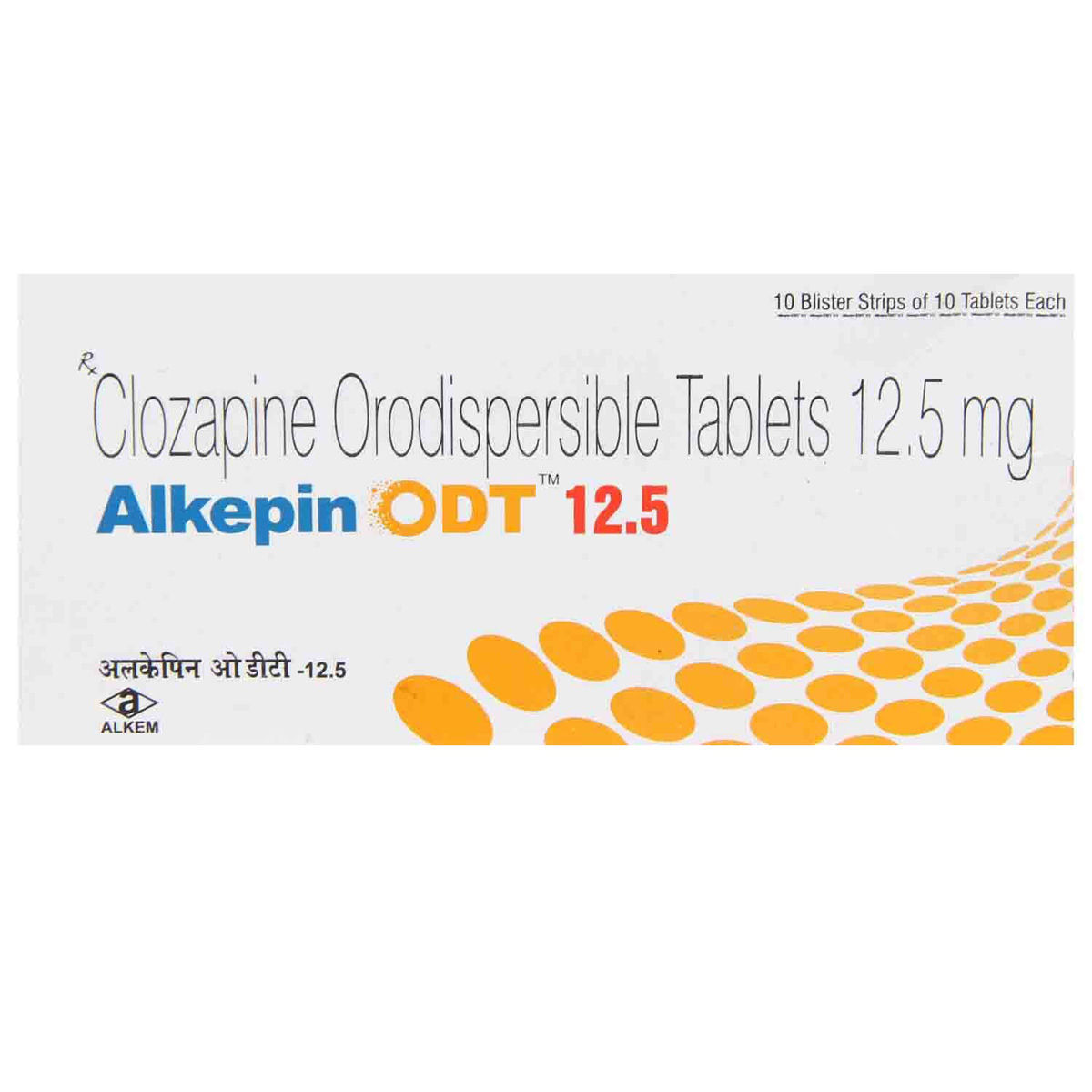 Buy Alkepin ODT 12.5 Tablet 10's Online