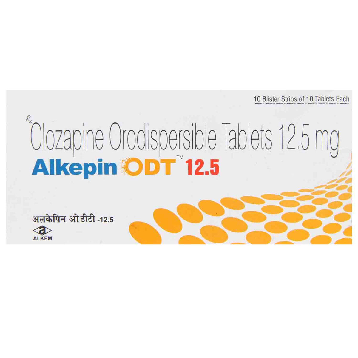 Alkepin ODT 12.5 Tablet 10's, Pack of 10 TABLETS Alkepin ODT 12.5 Tablet 10's, Pack of 10 TABLETS