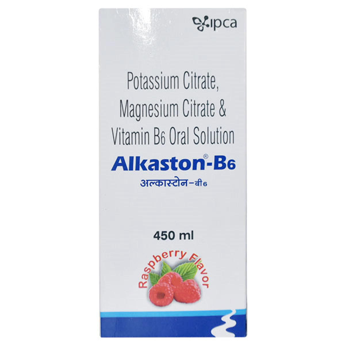 Alkaston-B6 Oral Solution 450 ml, Pack of 1 Syrup Alkaston-B6 Oral Solution 450 ml, Pack of 1 Syrup