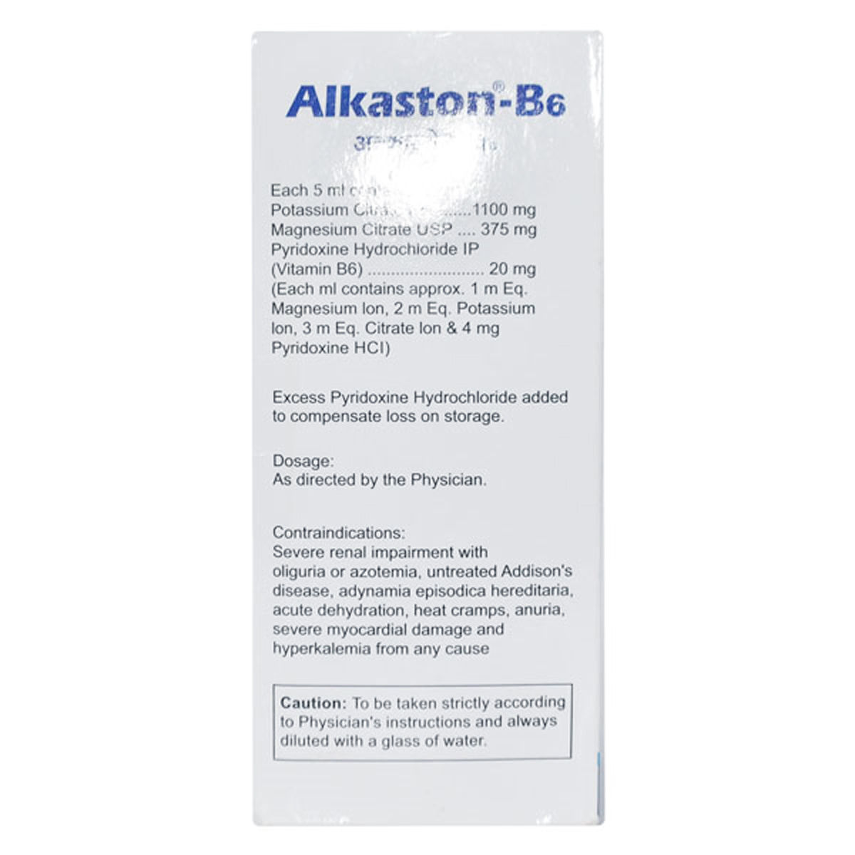 Alkaston-B6 Oral Solution 450 ml, Pack of 1 Syrup Alkaston-B6 Oral Solution 450 ml, Pack of 1 Syrup
