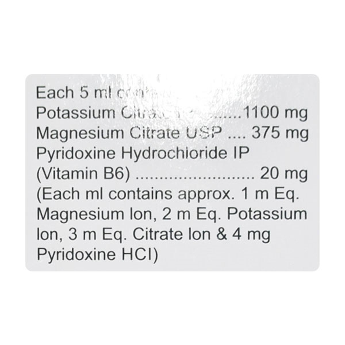 Alkaston-B6 Oral Solution 450 ml, Pack of 1 Syrup Alkaston-B6 Oral Solution 450 ml, Pack of 1 Syrup