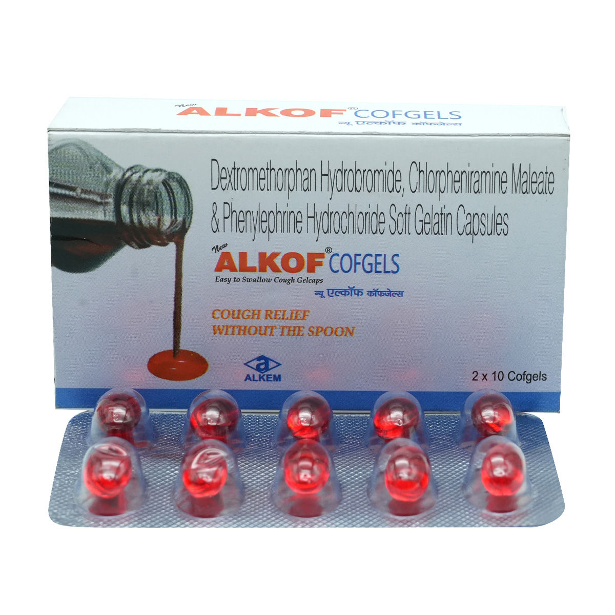 Buy Alkof Cofgels New Sofget 10's Online