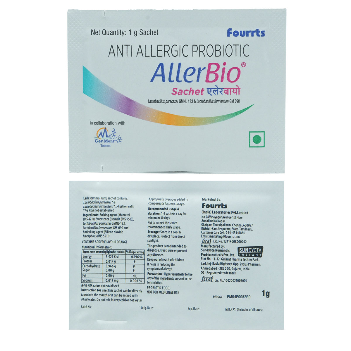 Allerbio Powder 1 gm, Pack of 1 Powder Allerbio Powder 1 gm, Pack of 1 Powder