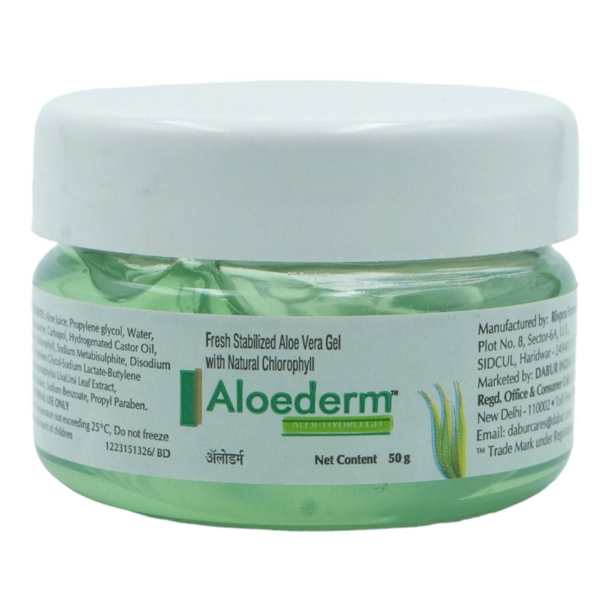 Buy Aloederm Aloe Hydro Gel 50gm Online