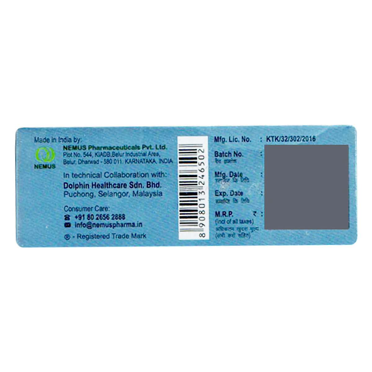 Alocerene 10%W/W Bar 100Gm, Pack of 1 Soap Alocerene 10%W/W Bar 100Gm, Pack of 1 Soap