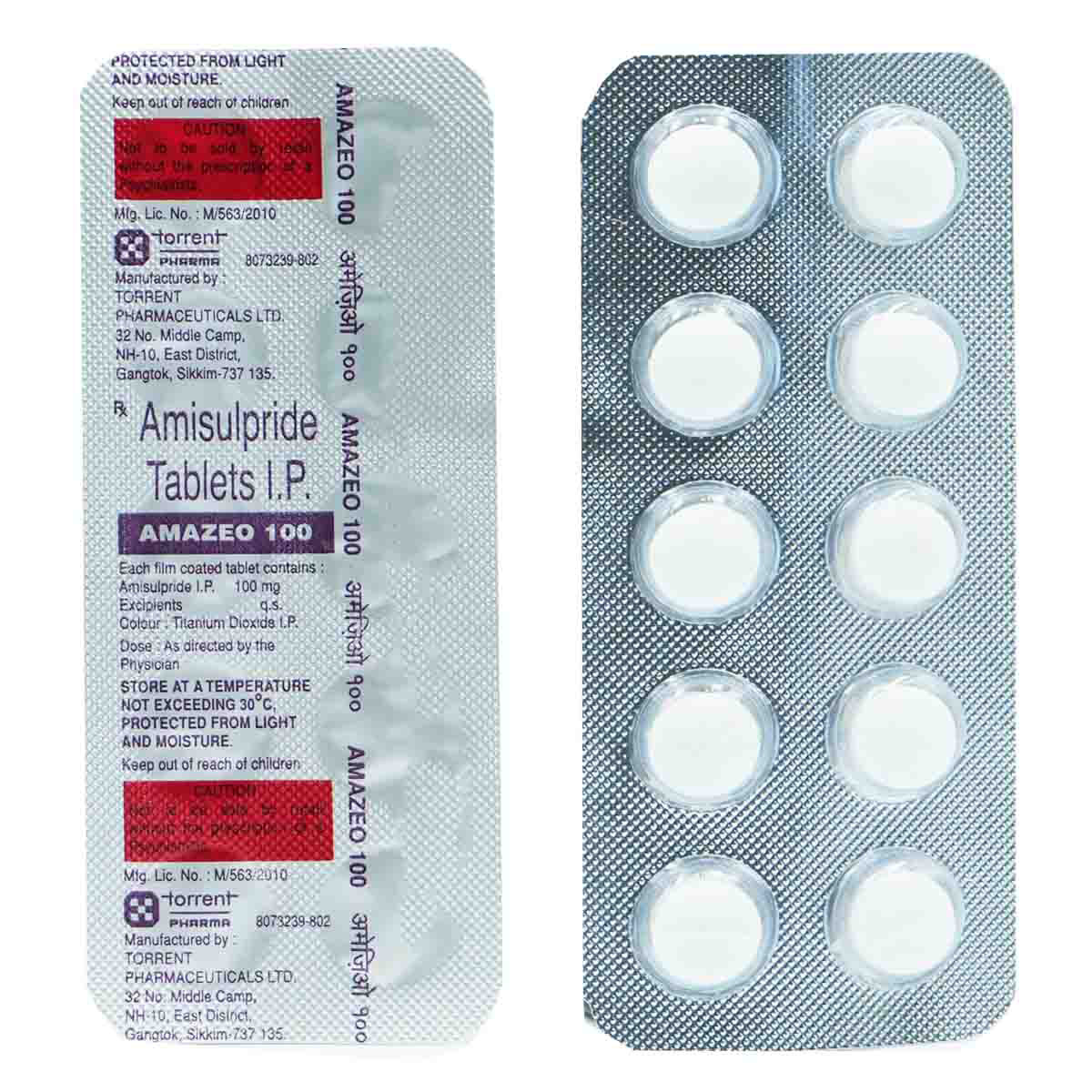 Amazeo 100 Tablet 10's, Pack of 10 TABLETS Amazeo 100 Tablet 10's, Pack of 10 TABLETS