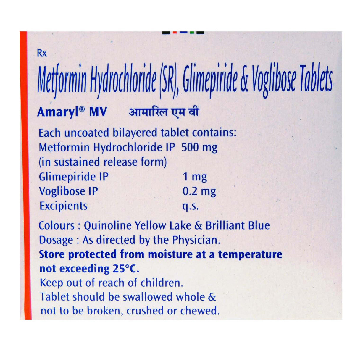 Amaryl MV 1 Tablet 15's, Pack of 15 TABLETS Amaryl MV 1 Tablet 15's, Pack of 15 TABLETS