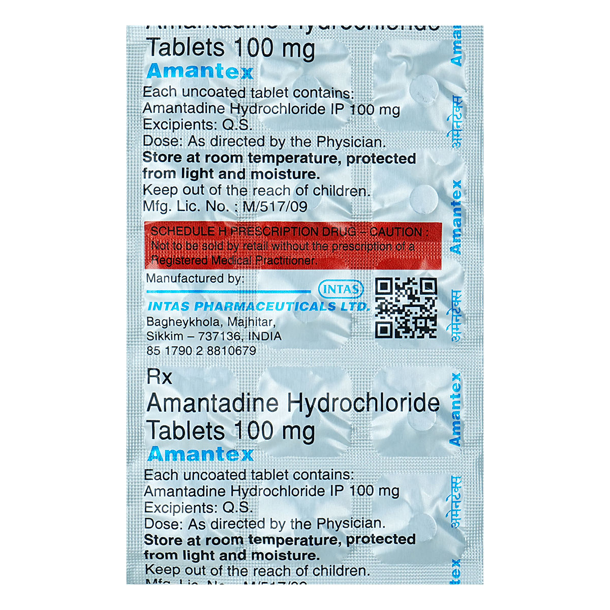 Buy Amantex Tablet 15's Online