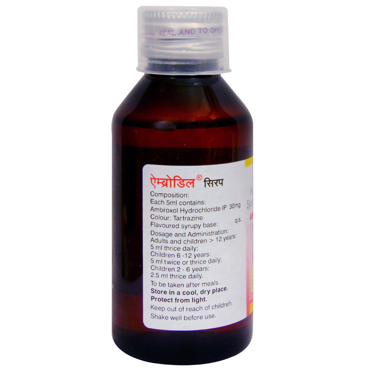 Ambrodil Syrup 100 ml, Pack of 1 SYRUP Ambrodil Syrup 100 ml, Pack of 1 SYRUP