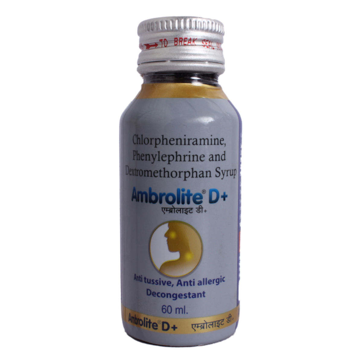 Ambrolite D Plus Syrup | Uses, Side Effects, Price | Apollo Pharmacy