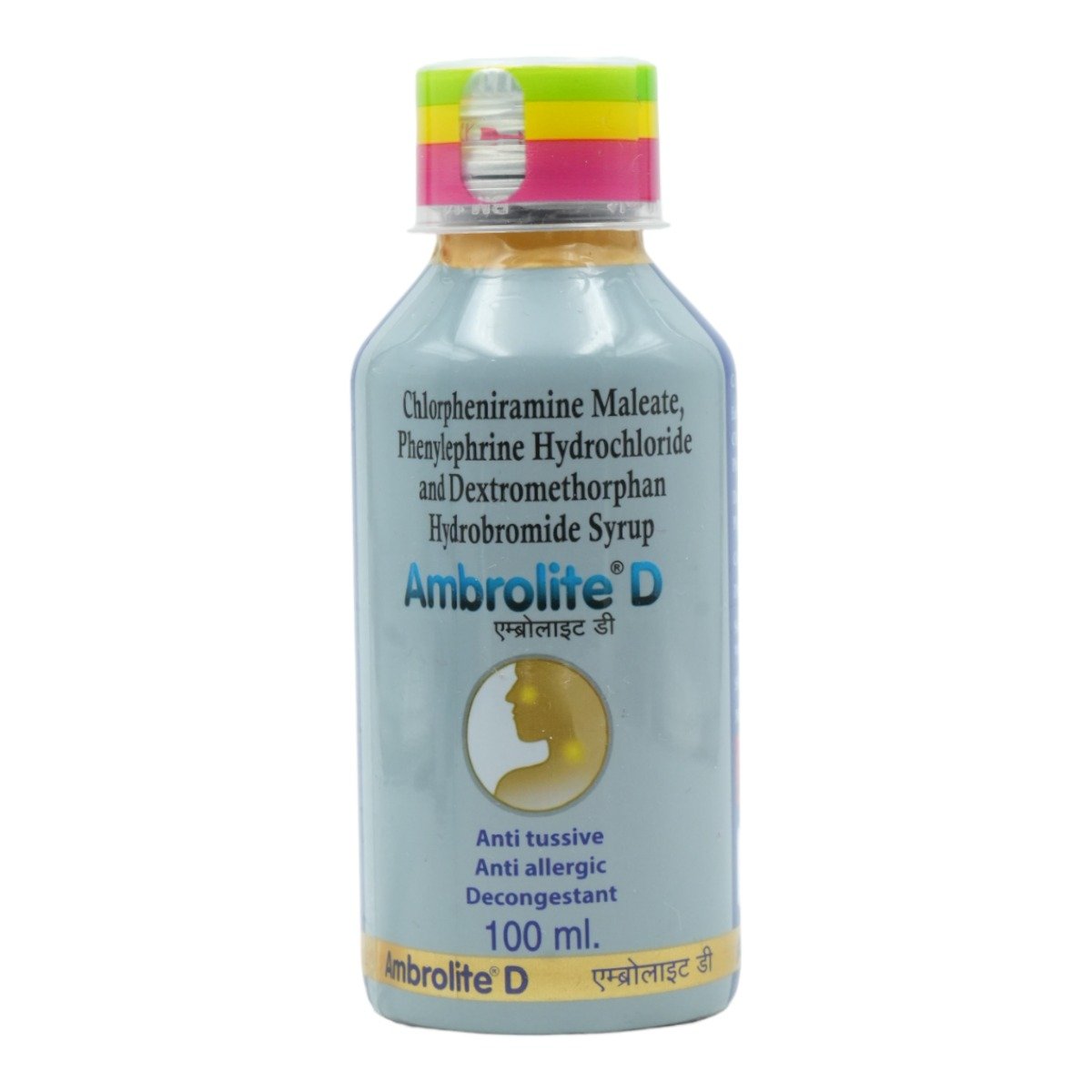 Ambrolite D Syrup 100 ml, Pack of 1 Ambrolite D Syrup 100 ml, Pack of 1