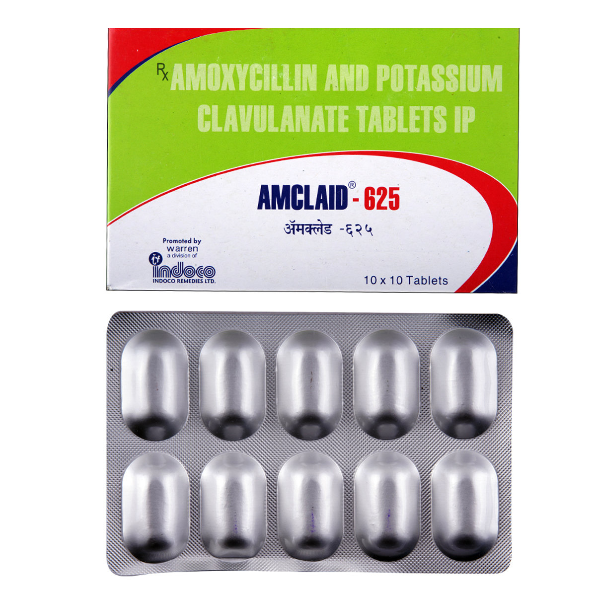 Amclaid 625 mg Tablet 10's, Pack of 10 TABLETS Amclaid 625 mg Tablet 10's, Pack of 10 TABLETS
