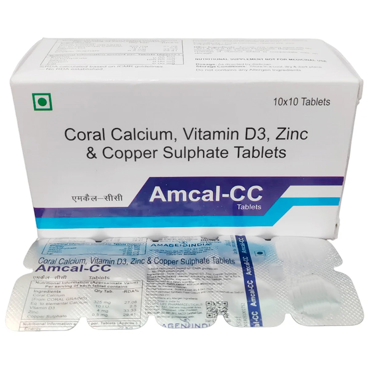 Amcal-Cc Tab 10'S, Pack of 10 TABLETS Amcal-Cc Tab 10'S, Pack of 10 TABLETS
