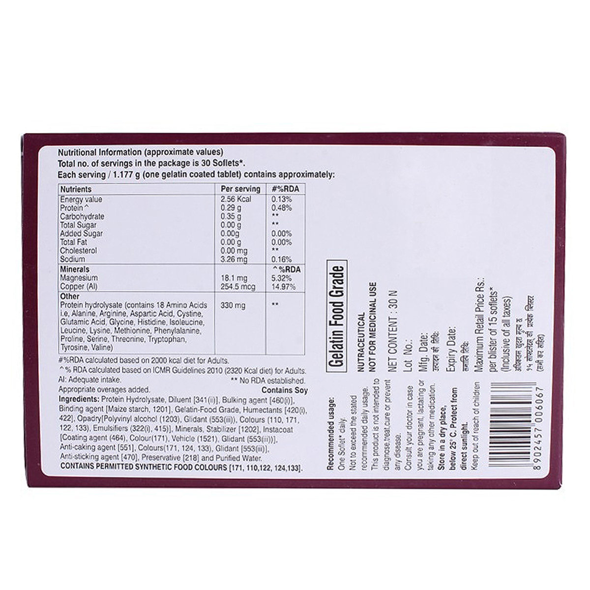 Aminofit Softlet 15's, Pack of 15 Aminofit Softlet 15's, Pack of 15