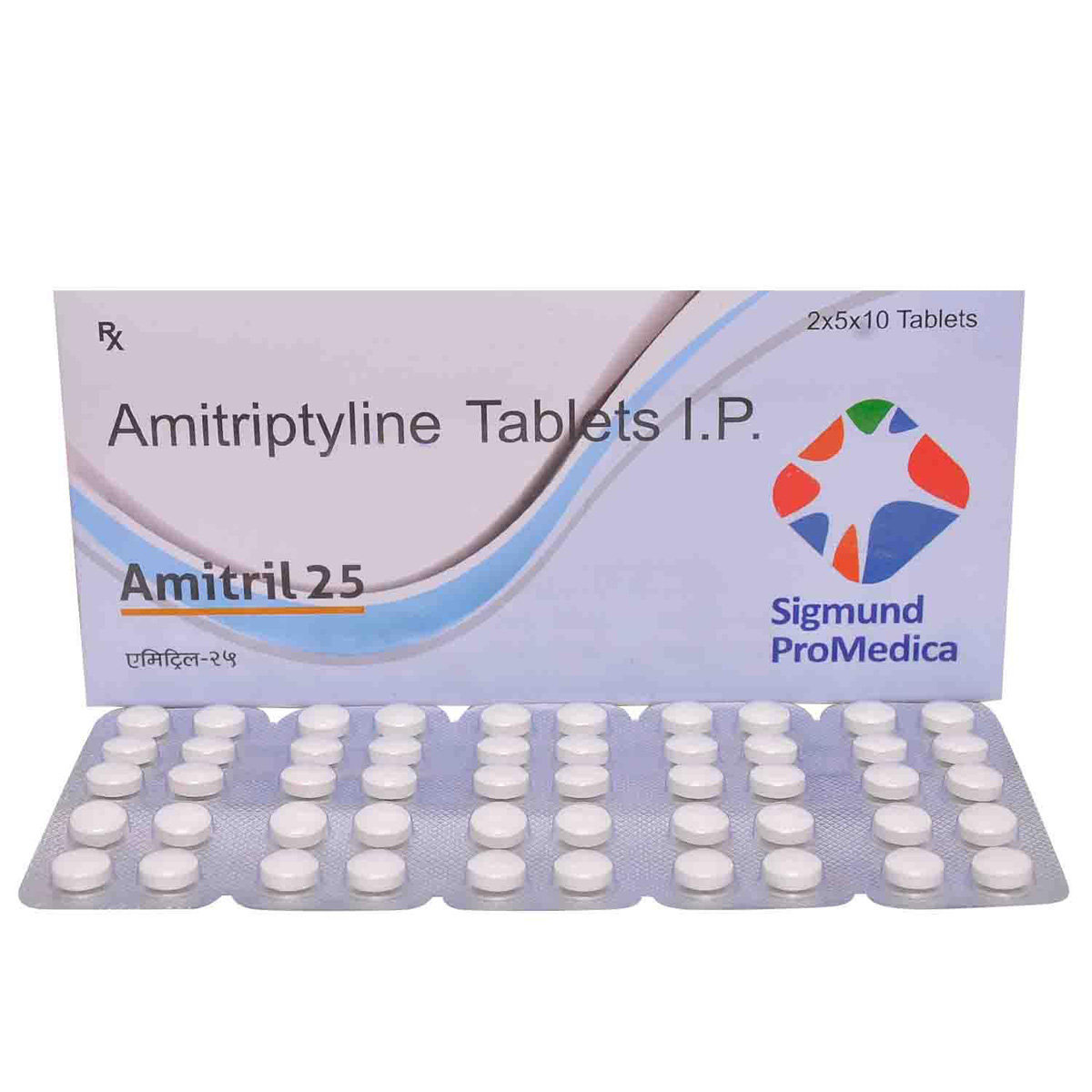 Amitril 25 Tablet 10's, Pack of 10 TABLETS Amitril 25 Tablet 10's, Pack of 10 TABLETS
