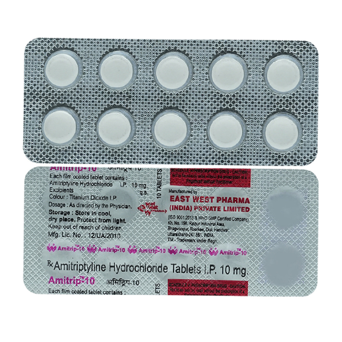 Amitrip 10mg Tablet 10's, Pack of 10 TABLETS Amitrip 10mg Tablet 10's, Pack of 10 TABLETS