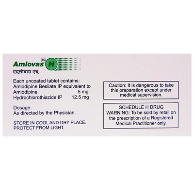 Amlovas H Tablet 15's, Pack of 15 TABLETS