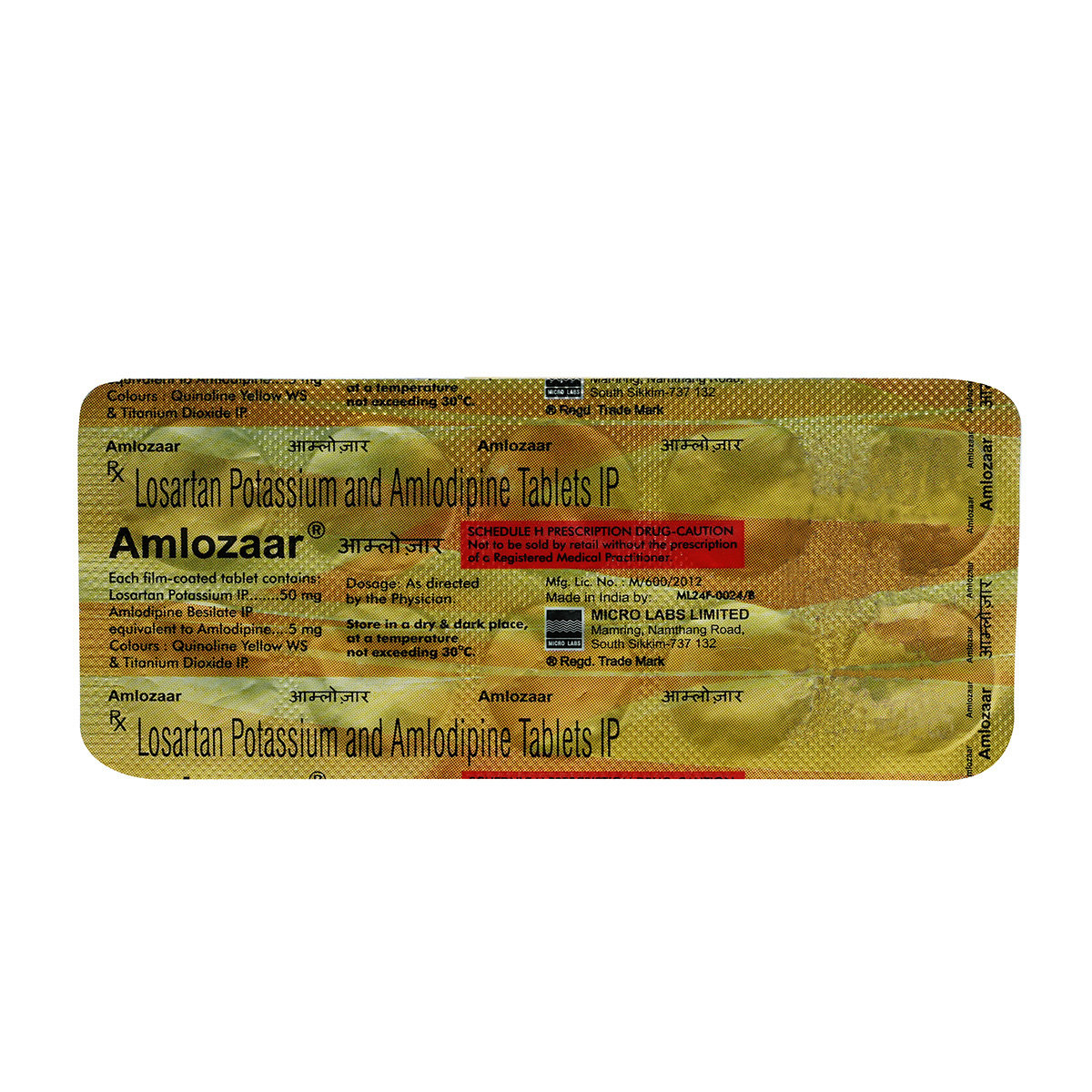 Amlozaar Tablet 10's, Pack of 10 TABLETS Amlozaar Tablet 10's, Pack of 10 TABLETS