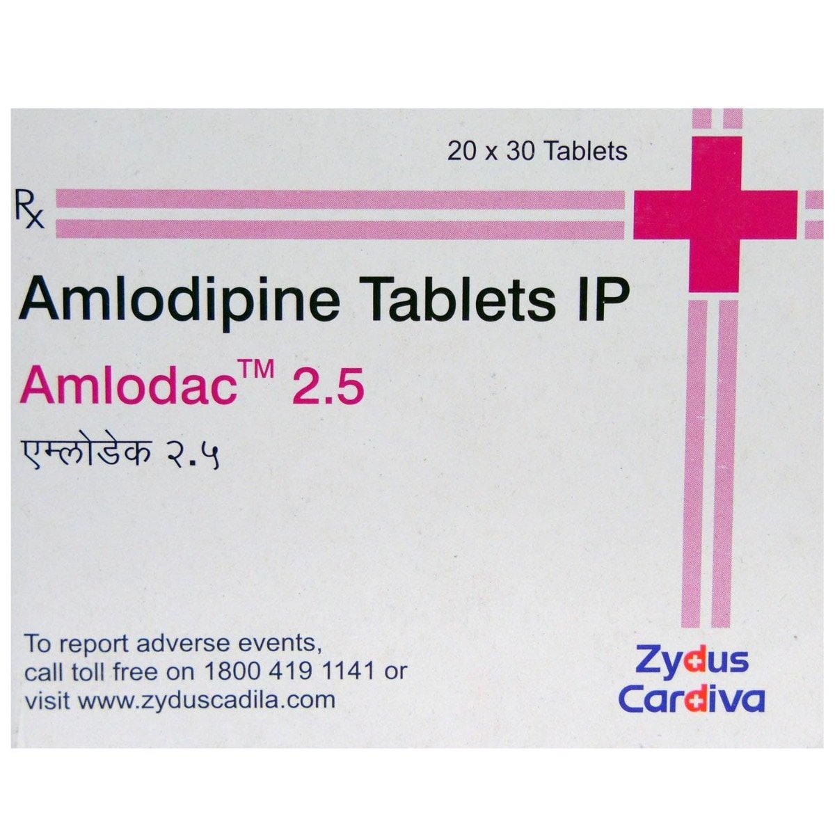 Amlodac 2.5 mg Tablet 30's, Pack of 30 TabletS Amlodac 2.5 mg Tablet 30's, Pack of 30 TabletS