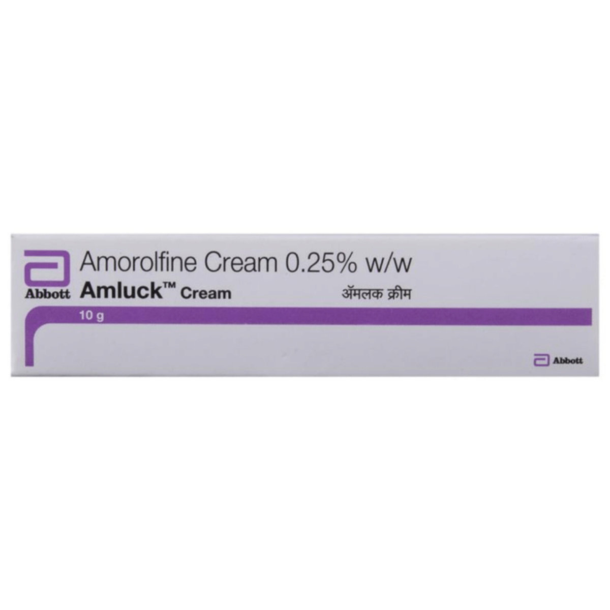 Amluck 0.25% Cream 10 gm, Pack of 1 OINTMENT Amluck 0.25% Cream 10 gm, Pack of 1 OINTMENT