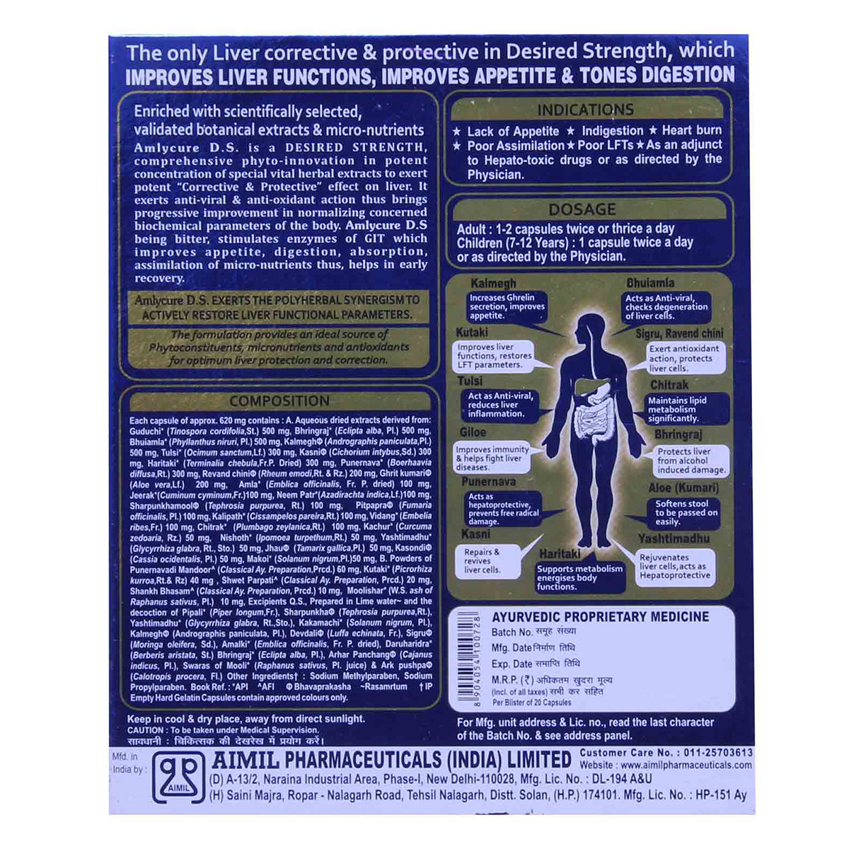 Aimil Amlycure D.S. Capsule 20's, Pack of 20 Aimil Amlycure D.S. Capsule 20's, Pack of 20