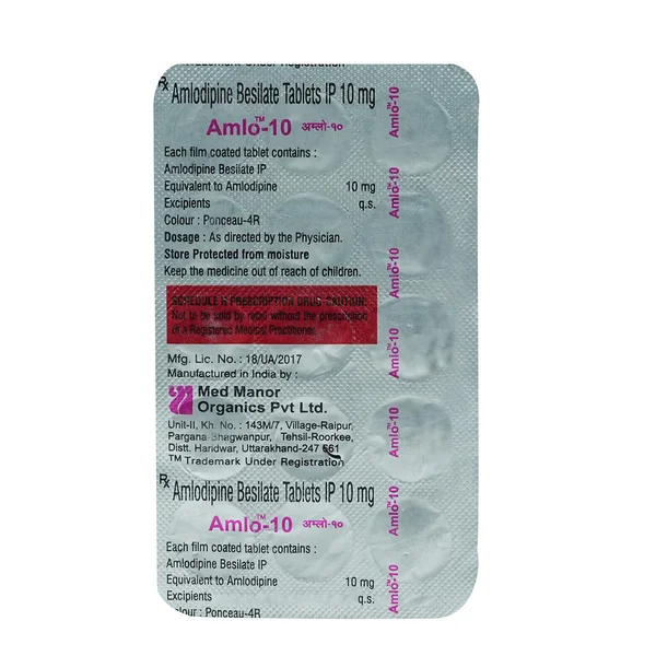 Amlo-10 Tablet 15's, Pack of 15 TABLETS