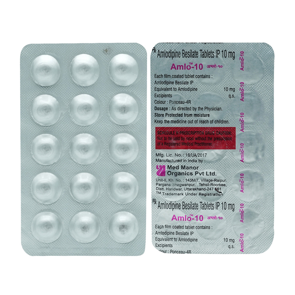 Amlo-10 Tablet 15's, Pack of 15 TABLETS Amlo-10 Tablet 15's, Pack of 15 TABLETS