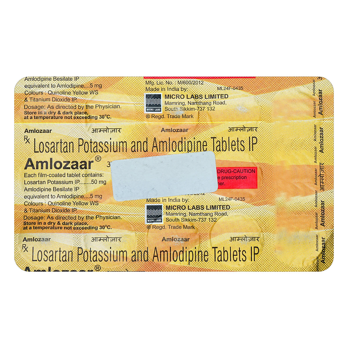 Amlozaar 50/5 Tablet 15's, Pack of 15 TabletS Amlozaar 50/5 Tablet 15's, Pack of 15 TabletS