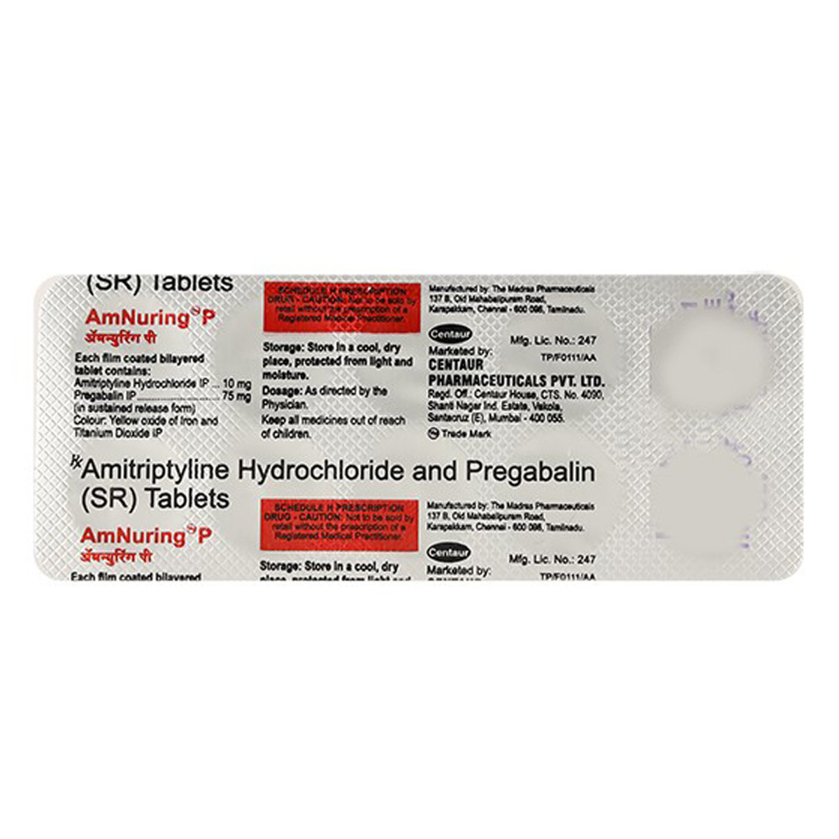 Amnuring P 75 mg Tablet 10's, Pack of 10 Amnuring P 75 mg Tablet 10's, Pack of 10