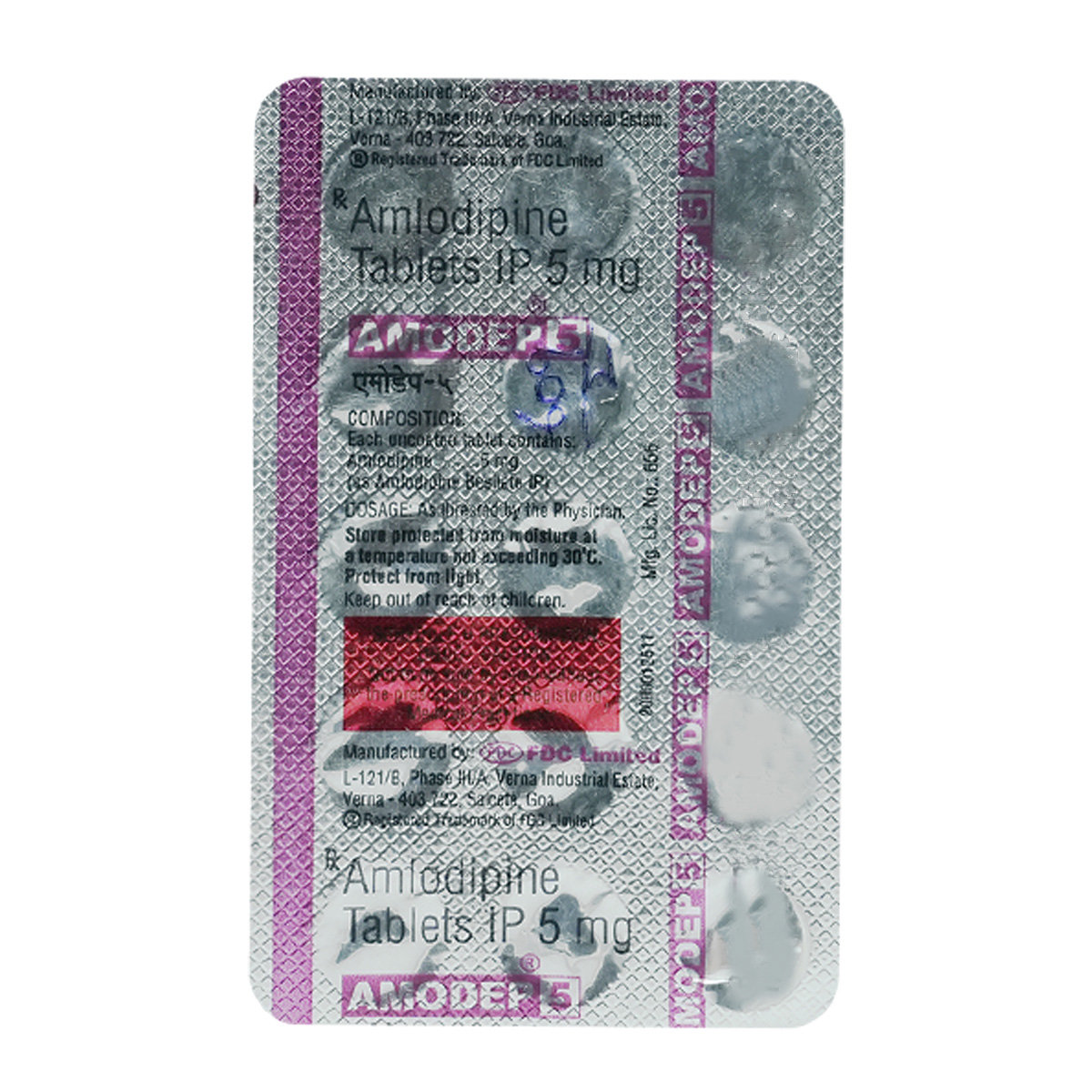 Amodep 5 Tablet 15's, Pack of 15 TABLETS Amodep 5 Tablet 15's, Pack of 15 TABLETS