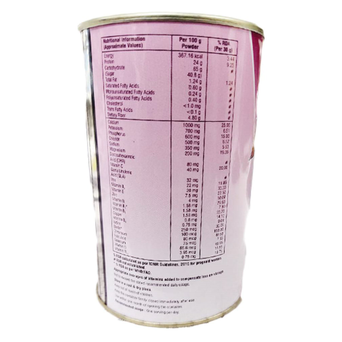 Ampro Mom 200Gms Powder, Pack of 1 Powder Ampro Mom 200Gms Powder, Pack of 1 Powder