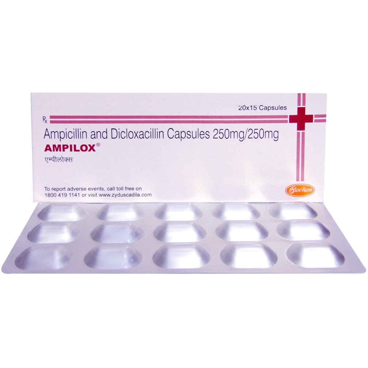 Ampilox 250/250 Capsule 15's, Pack of 15 CapsuleS Ampilox 250/250 Capsule 15's, Pack of 15 CapsuleS