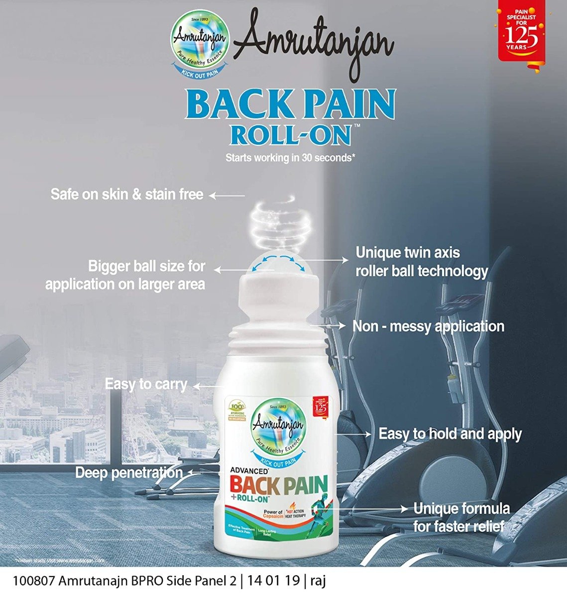 Amrutanjan Advanced Back Pain Roll-on, 50 ml, Pack of 1 Amrutanjan Advanced Back Pain Roll-on, 50 ml, Pack of 1