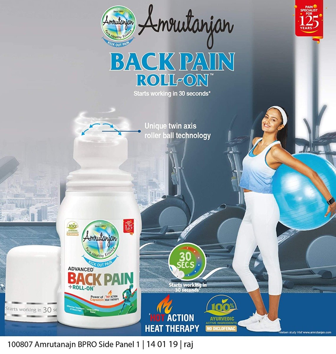 Amrutanjan Advanced Back Pain Roll-on, 50 ml, Pack of 1 Amrutanjan Advanced Back Pain Roll-on, 50 ml, Pack of 1