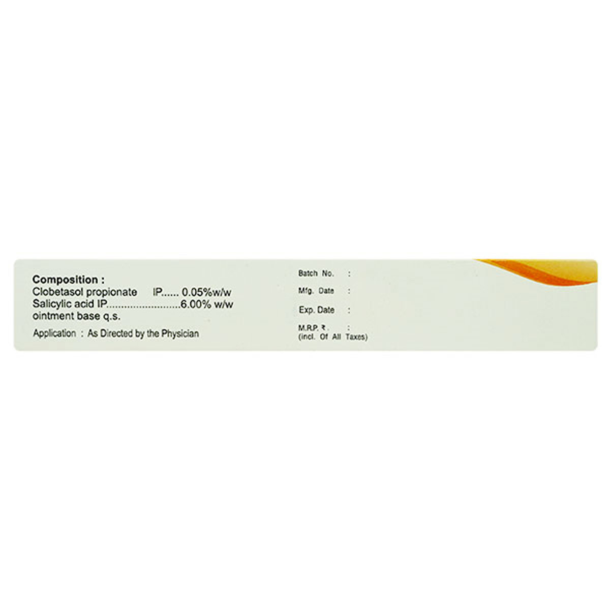 Amwisal Ointment 30 gm, Pack of 1 Ointment Amwisal Ointment 30 gm, Pack of 1 Ointment