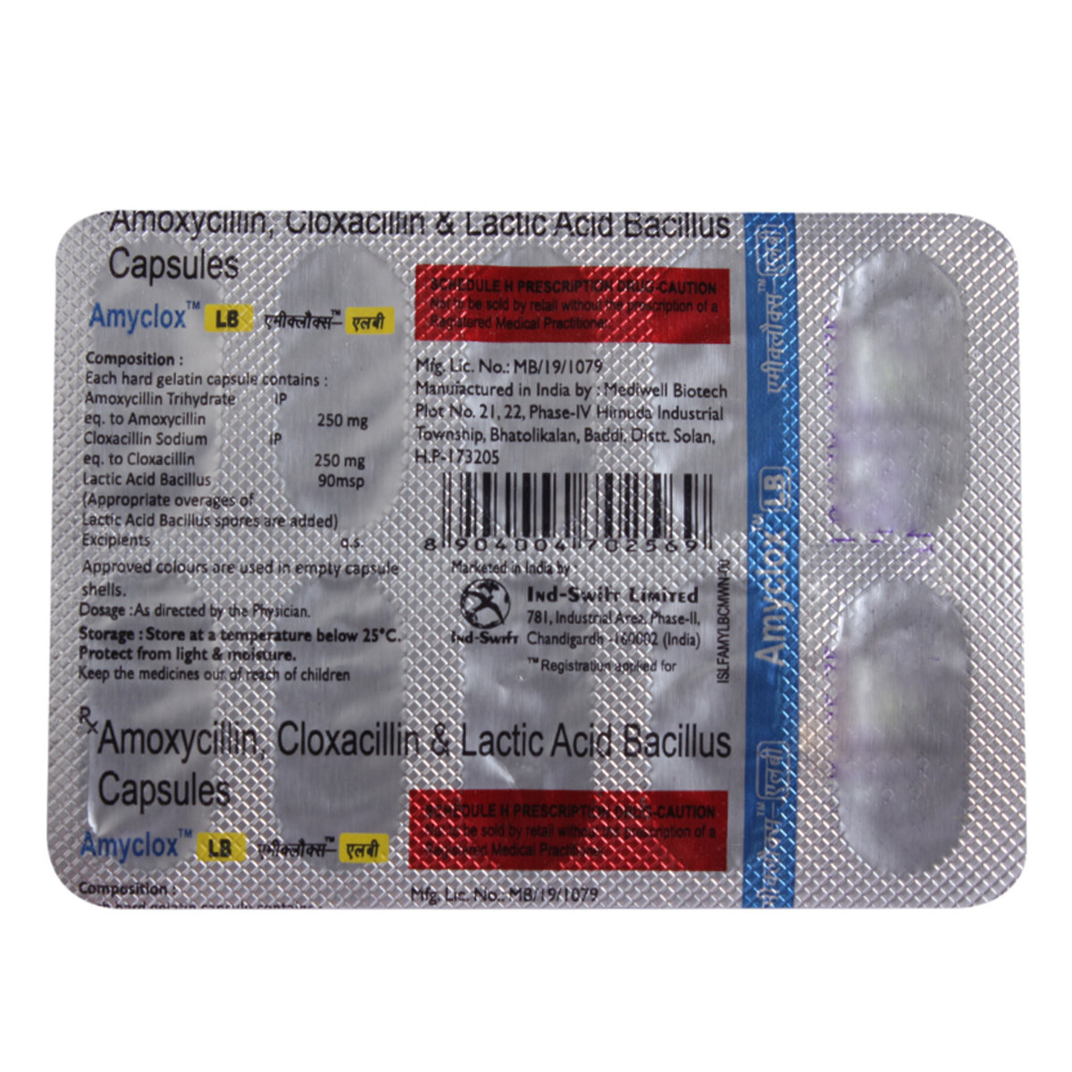 Amyclox LB Capsule 10's, Pack of 10 CapsuleS Amyclox LB Capsule 10's, Pack of 10 CapsuleS