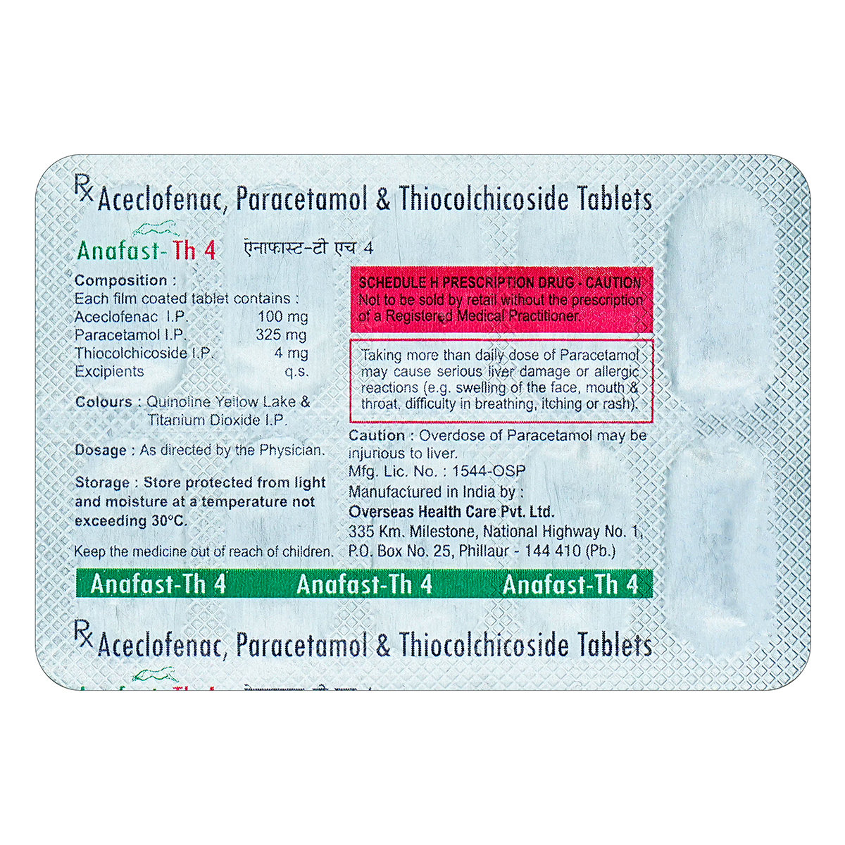 Anafast-TH 4 Tablet 10's, Pack of 10 TabletS Anafast-TH 4 Tablet 10's, Pack of 10 TabletS