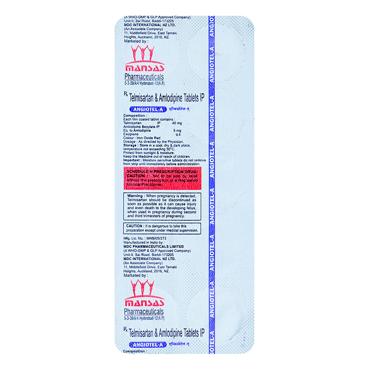 ANGIOTEL A TABLET, Pack of 10 ANGIOTEL A TABLET, Pack of 10