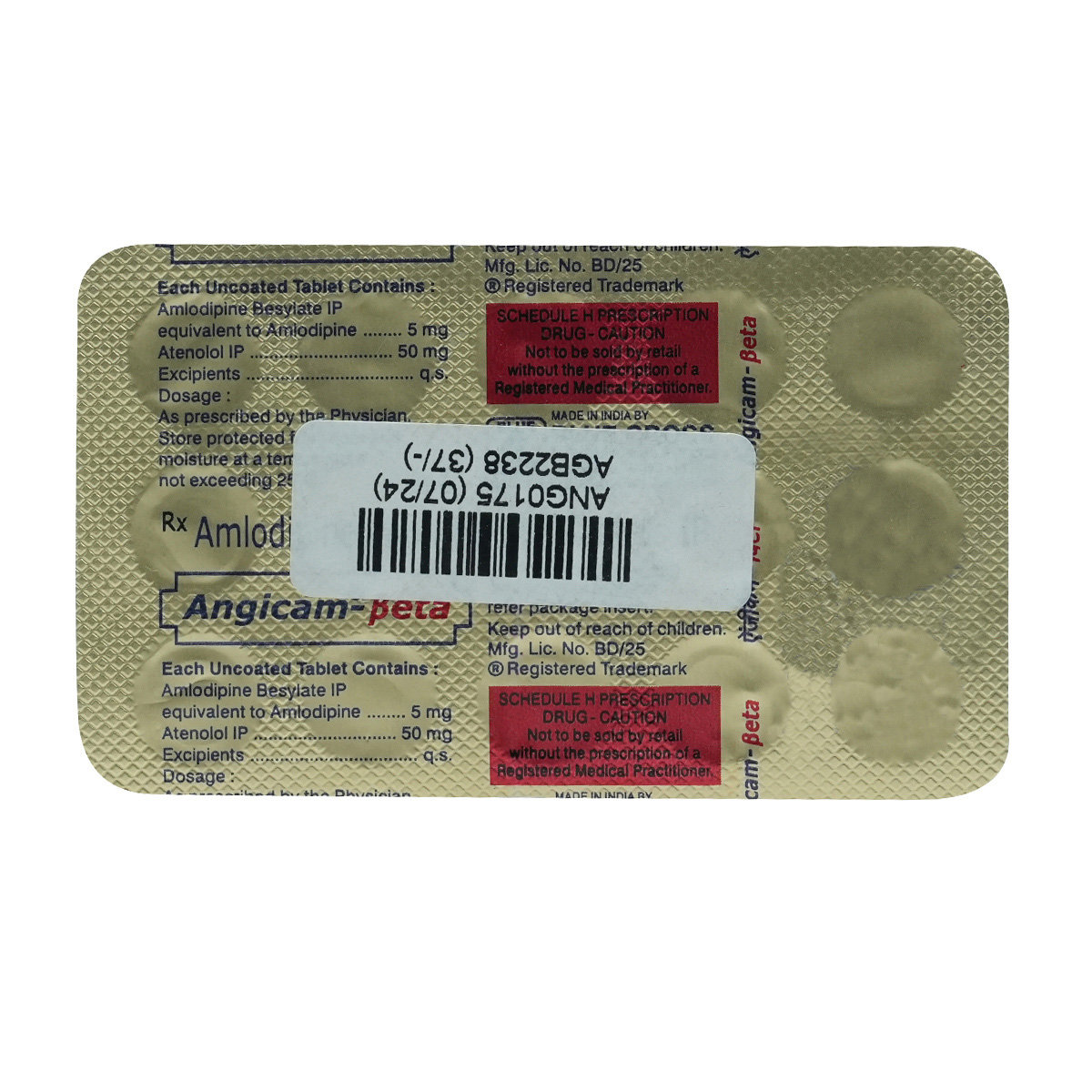 Angicam-Beta Tablet 15's, Pack of 15 TABLETS Angicam-Beta Tablet 15's, Pack of 15 TABLETS