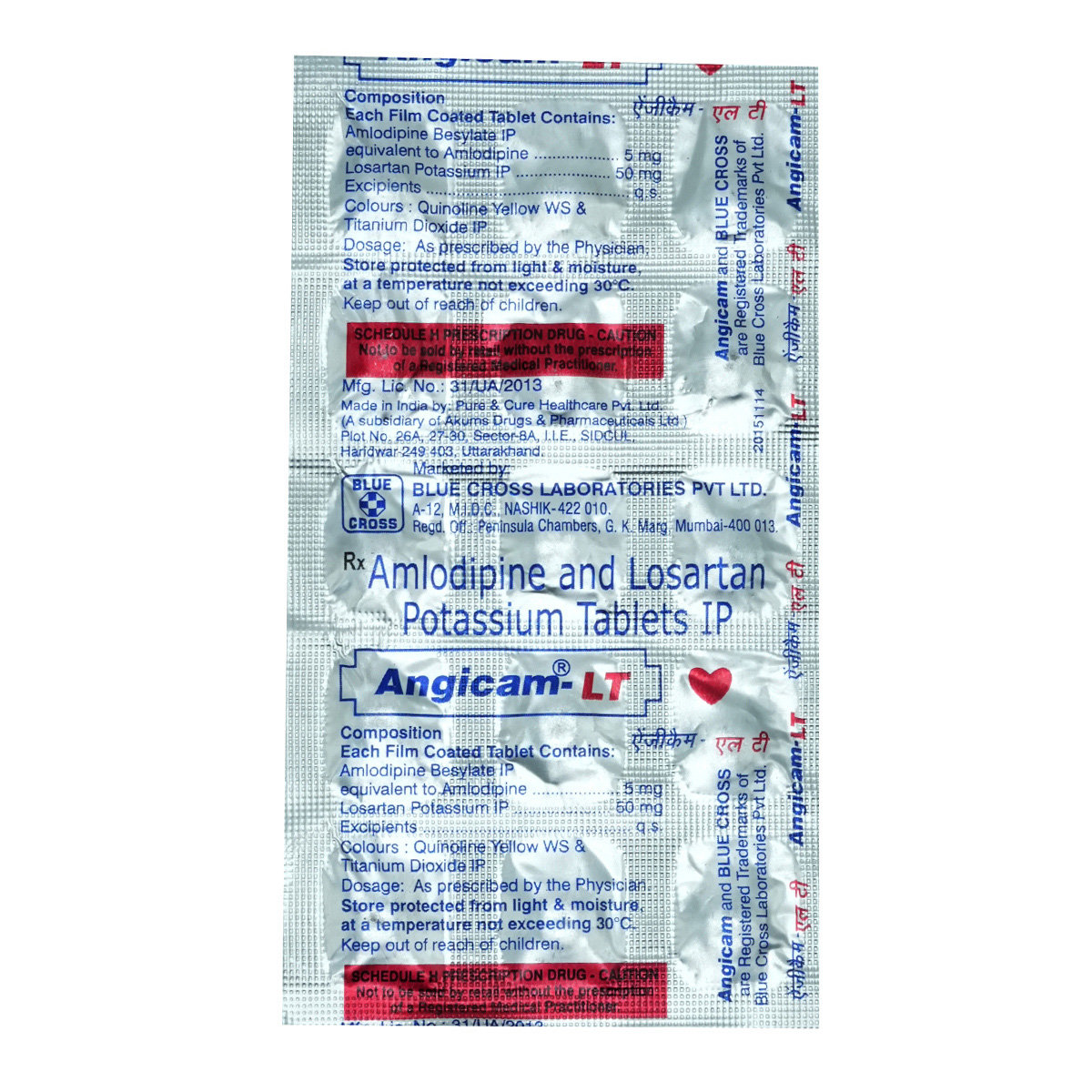 Angicam LT Tablet 15's, Pack of 15 TABLETS Angicam LT Tablet 15's, Pack of 15 TABLETS